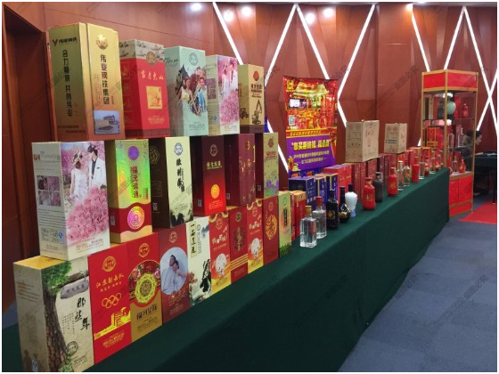 白酒如何使用二维码防伪标签提高销量