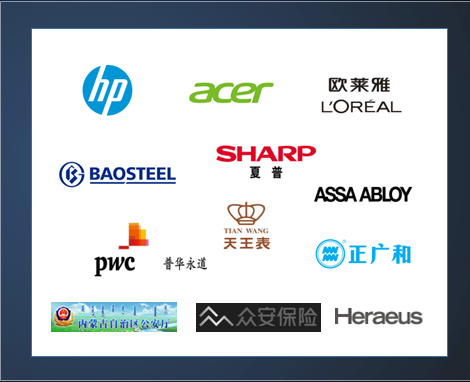 尚源客户案例展示