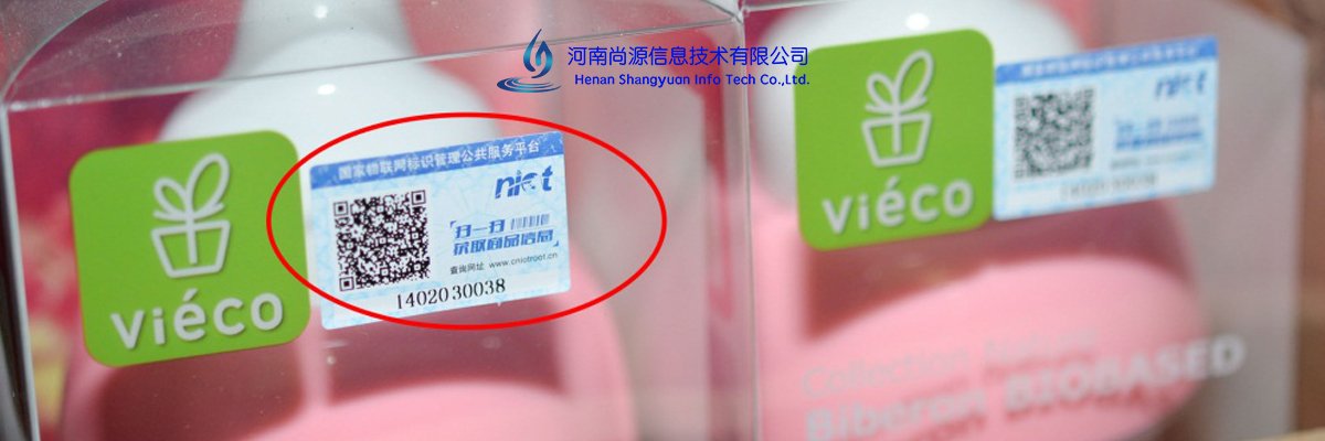 2019好看的包装