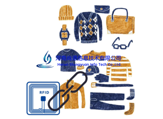 RFID为服装品牌解决防伪追溯难题