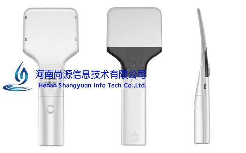 RFID超高频手持盘点仪