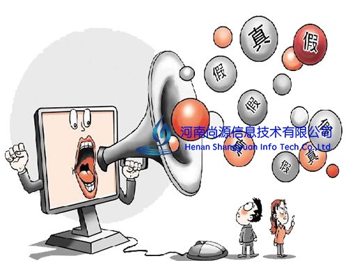 假货对消费者有哪些危害?