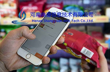 消费者在查询防伪标签上的防伪码时需要注意的问题