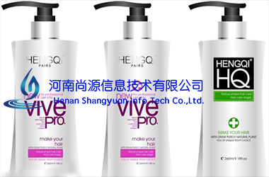 几种简单快速识别洗发水真伪的通用方法
