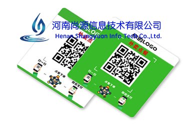 二维码扫码支付