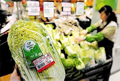 农产品的追溯是如何来实现的