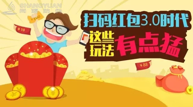 http://www.shangyuan315.com/product/p2/
