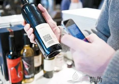 防伪防窜货系统的四大功能