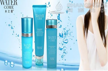 化妆品防伪溯源解决方案,让让爱美的女人更喜欢化妆。