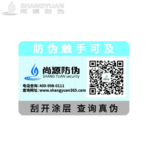 http://www.shangyuan315.com/news/gsxw/