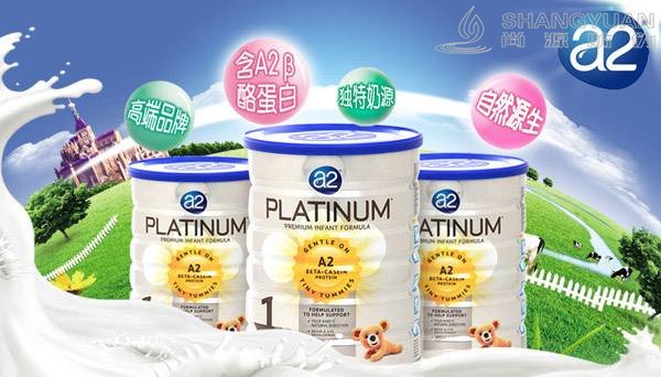 如何利用奶粉防伪标签来鉴别奶粉真假