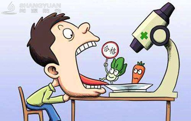 尚源防伪:一物一码对食品安全有什么用,你都知道了吗?