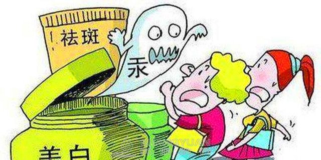 尚源化妆品防伪营销 系统