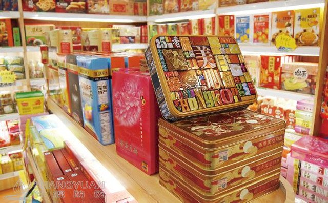 尚源食品防窜货系统，可以对食品进行全面的流通管理，强调过程中的信息和质量管理。