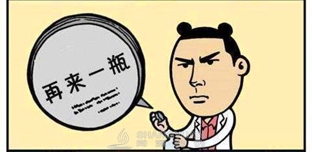 一瓶绿茶凭借“再来一瓶”成为消费者争相购买的对象