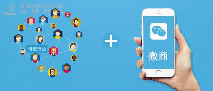 尚源防伪:代理分润管理系统, 激发代理商的积极性
