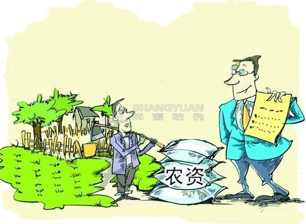 尚源农资防伪防窜货系统 ,可使农户简单、快捷地辨识产品真伪,保障企业有效控制渠道窜货