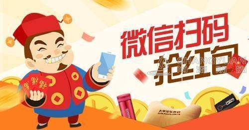 “双12营销的新套路”