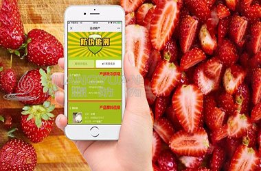 尚源防伪:食品溯源系统,为食品安全保驾护航!
