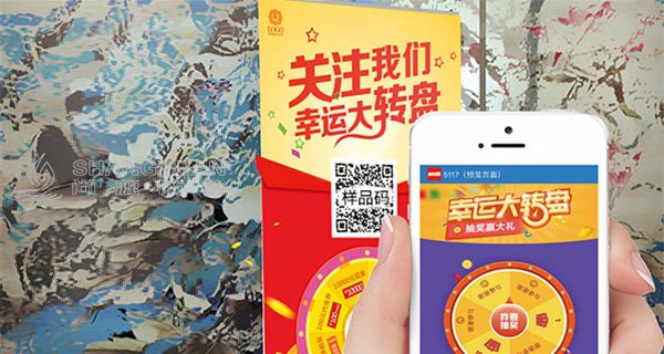 二维码营销的优势有哪些?