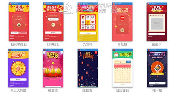 二维码营销的优势有哪些?
