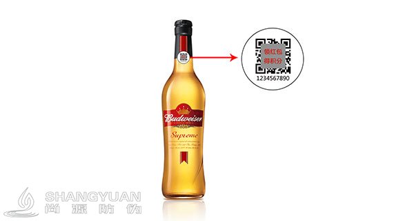 扫码领红包帮助企业精准查找消费者实现二次精准营销。