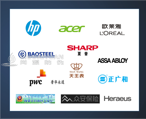 企业应用了“一物一码”新营销以后,能收获什么