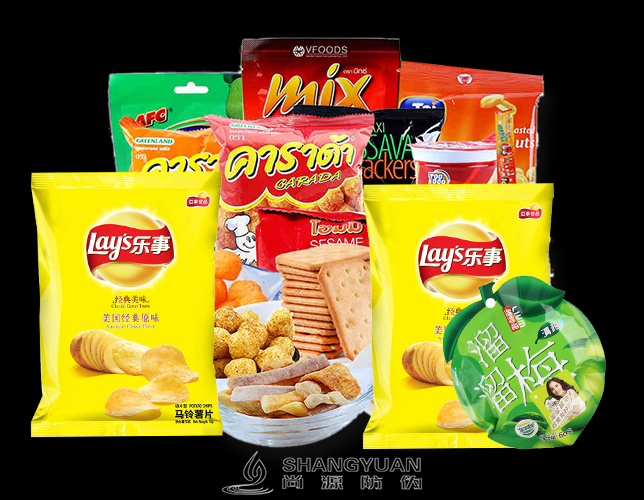 尚源防伪:食品一物一码营销让销量翻番!
