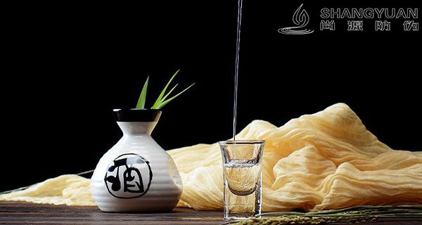 尚源防伪:酒水行业业绩飙升新思路!