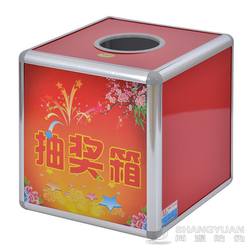 二维码抽奖系统对比传统抽奖模式,互动形式比以往单纯的现在砸金蛋玩法更多,消费者会更加有参与感。