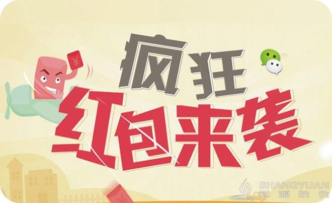 现在越来越多人用的二维码抽奖系统是什么呢?