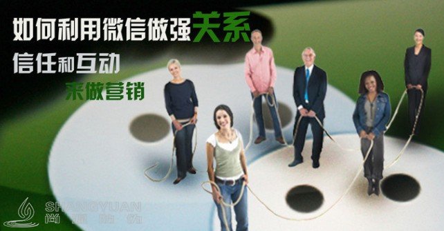 源防伪:如何高效管理二维码营销?