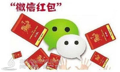 尚源防伪:只会“撒钱”的营销已经OUT了 来看看红包营销怎么玩?