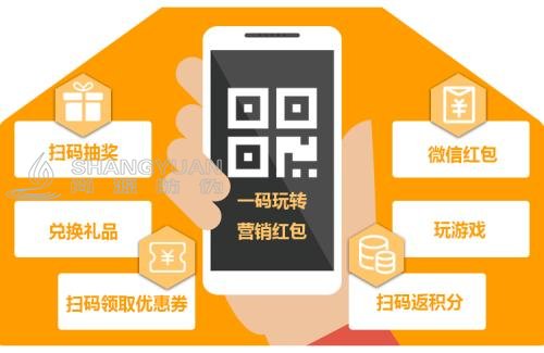 微信二维码红包,远不止发红包那么简单。