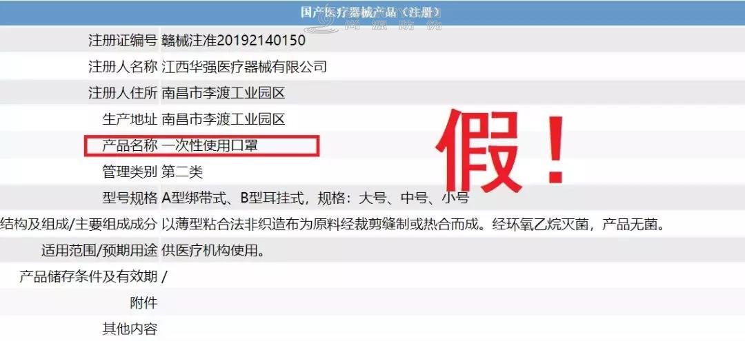 点进去主要看两个地方