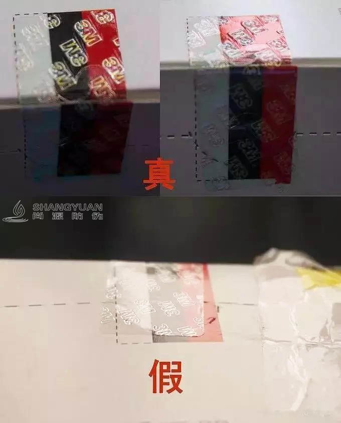 “3M”印花没有明显的凸凹感