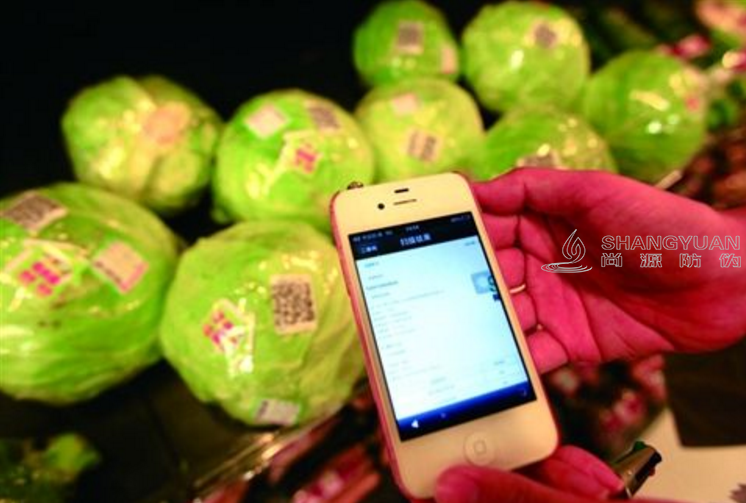 河南尚源自己研发的农产品溯源系统--农产品质量安全追溯系统