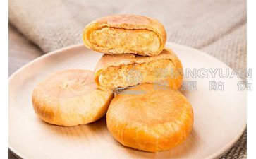 食品溯源系统
