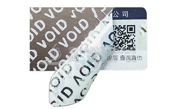VOID防伪标签